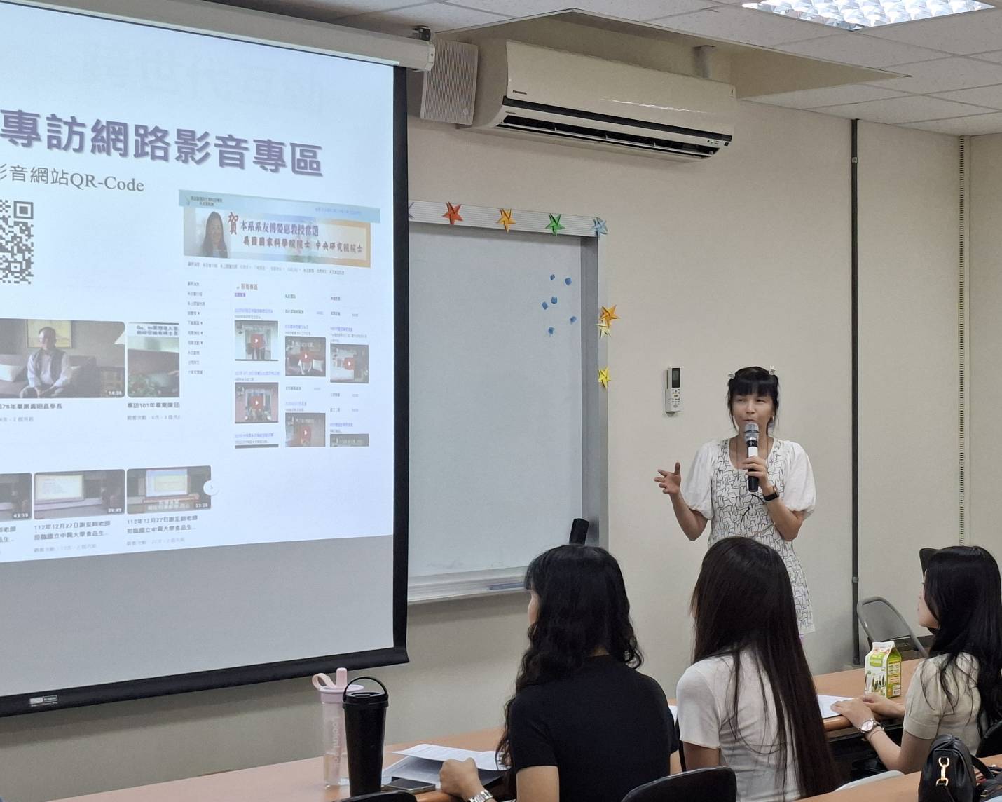 1140826新生說明會